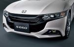 Honda S660 by Modulo 2020 года